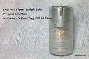 SKIN79 BB Cream {VIP Gold Super Plus Beblesh Balm}