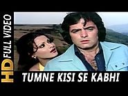 Tumne Kisi Se Kabhi Pyar Kiya Hai | Mukesh, Kanchan | Dharmatma 1975 Songs | Feroz Khan, Rekha