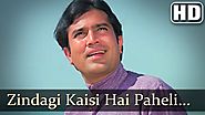 Zindagi Kaisi Hai Paheli - Rajesh Khanna - Amitabh Bachchan - Anand Songs - Manna Dey