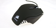 Corsair Vengeance M65 gaming mouse review
