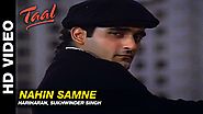 Nahin Samne - Taal | Hariharan & Sukhwinder Singh | Anil Kapoor, Aishwarya Rai & Akshaye Khanna