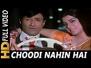 Choodi Nahin Ye Mera Dil Hai | Kishore Kumar, Lata Mangeshkar | Gambler | Dev Anand