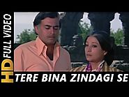 Tere Bina Zindagi Se Koi Shikwa To Nahin | Lata Mangeshkar, Kishore Kumar |
