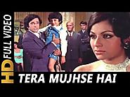 Tera Mujhse Hai Pehle Ka Naata Koi | Kishore Kumar | Aa Gale Lag Jaa 1973 Songs| Sharmila Tagore