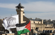 Can Palestinians Advance Their Rights Through UNESCO? - By Valentina Azarov And Nidal Sliman
