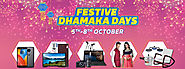 Avail Attractive Discounts this Diwali with Flipkart Online Coupons!