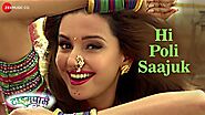 Hi Poli Saajuk - Time Pass | Shibani Dandekar | Reshma Sonawane & Manohar Kolambre | Chinar-Mahesh