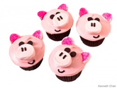 6 Birthday Cupcake Designs