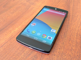 WIN a New Google Nexus 5 Phone (WW Giveaway)