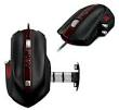 ultimate gamers mouse