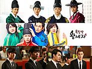 Rooftop Prince