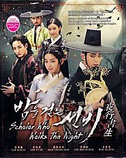 Scholar Who Walks the Night