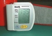 Best Blood Pressure Monitor Guide