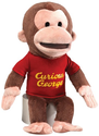 Gund Curious George Puppet 14" Plush
