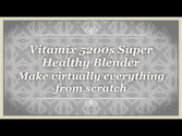 Vitamix 5200S Blender