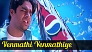 Venmathi Venmathiye - Madhavan, Reemma Sen - Minnale - Tamil