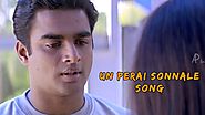 Dum Dum Dum Movie Songs | Un Perai Sonnale Song | Madhavan | Jyothika | Karthik Raja