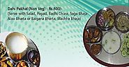 Best Restaurant in Bhubaneswar - SWOSTI GRAND