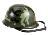 Rothco Kids Camouflage Army Helmet