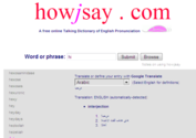 Free online Dictionary of English Pronunciation - How to Pronounce English words