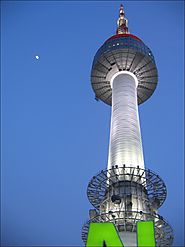 N Seoul Tower - Wikipedia