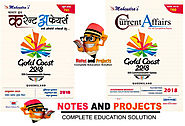 Mahendra's Current Affairs Magazine (Mica) June 2018 Free Download | Notes and Projects