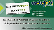 Free business listing in Tamil Nadu, Post Free Classifieds Ads in Tamil Nadu for free classified ads in Real estate,J...