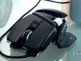 Cyborg R.A.T. 7 Gaming Mouse Review