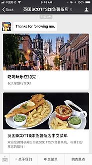 Example: Success on Chinese Social Media Marketing by a British restaurant