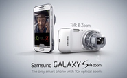 Samsung Galaxy S4: Zoom