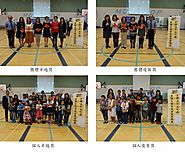 2017年正體漢字文化節團體演書競賽