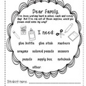I Need... (cute letter to send home when your students need more supplies!)