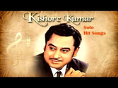 Best Collection of Kishore Kumar Songs