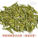 An Ji Precious Rare White Tea Tea by Wing Hop Fung — Steepster