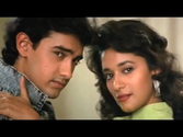 Hum Pyar Karne Wale - Madhuri Dixit, Aamir Khan, Dil Song