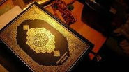 Best Quran Academy Online | Best Online Quran Tutor | Best Online Quran Tuition