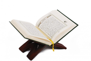 Get Free Online Quran Learning | Join a Top Online Quran Academy | Best Online Islamic Academy