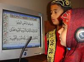 Online Quran Academy | Online Quran Learning