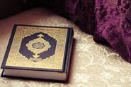Online Quran Tutors For Your Kids