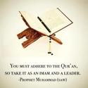 Innovative Tips To Memorize The Quran by Learning Quran