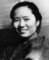 Chien-Shiung Wu, Nuclear Physicist