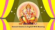 Ganesh Chalisa In English Lyrics With Meaning - Grabme.in