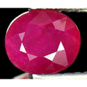 1.19 ct Natural red Ruby loose gemstone for sale oval faceted cut