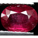 1.89 ct Natural red Ruby loose gemstone for sale oval faceted cut
