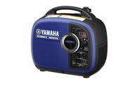 Yamaha 2000-watt 4-Stroke Gas Powered Portable Inverter Generator