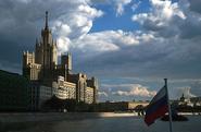 TEACH ENGLISH IN MOSCOW, RUSSIA