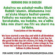 {Morning Dua} Recite daily when you wake up - Islamic good morning dua