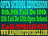 Open School Delhi, National Open school Admission form Last Date 2020 & Classes