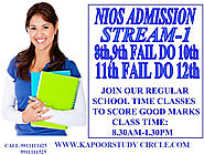 NIOS Admission Delhi -Nios online admission forms 10th / 12th class last date & coaching classes. - Nios admission, N...