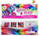 Rubber Band Bracelet Kit - Perfect Bracelet Making Kit For Kids Girls Boys Teens Adults Beginners Children - Availabl...